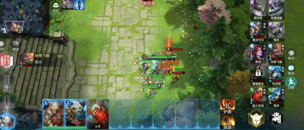 战争怒吼如何开局