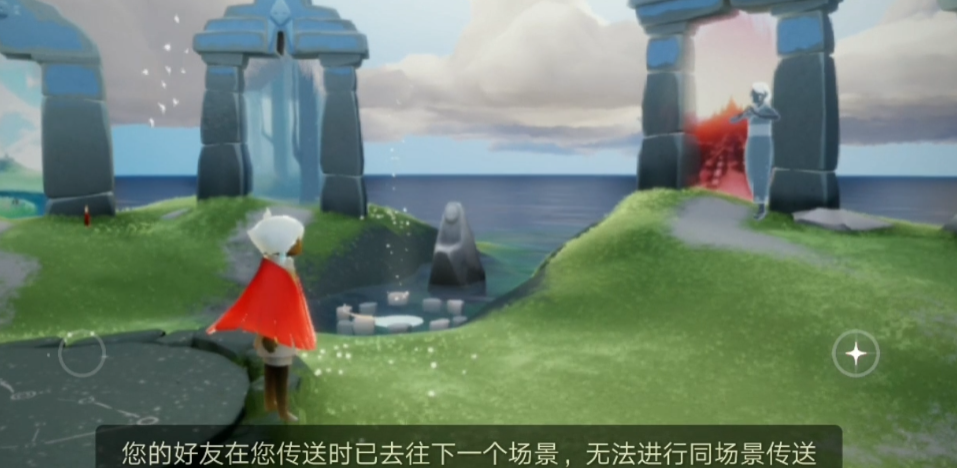 光遇传送功能怎么开启 光遇传送功能怎么开启