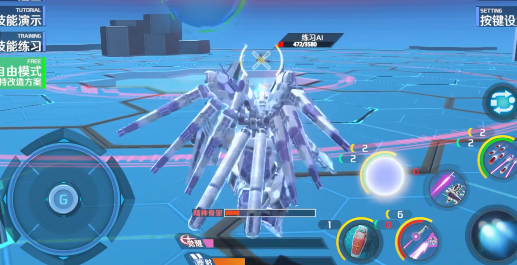 敢达争锋对决海牛高达强吗 敢达争锋对决海牛高达强吗