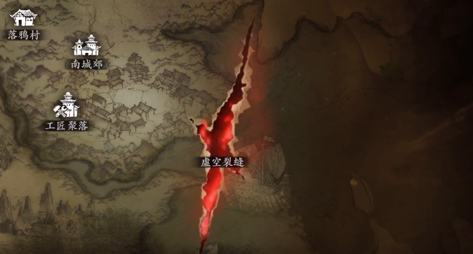 影之刃3固有刻印怎么加 影之刃3固有刻印怎么加