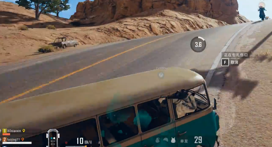 绝地求生怎么玩单双排 绝地求生怎么玩单双排