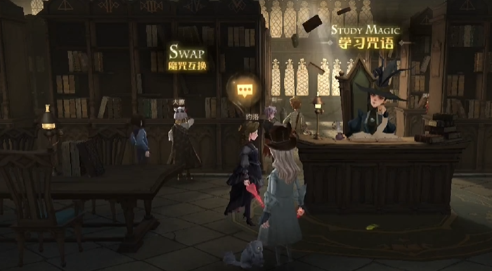 哈利波特魔法觉醒魔咒互换怎么换 哈利波特魔法觉醒魔咒互换怎么换
