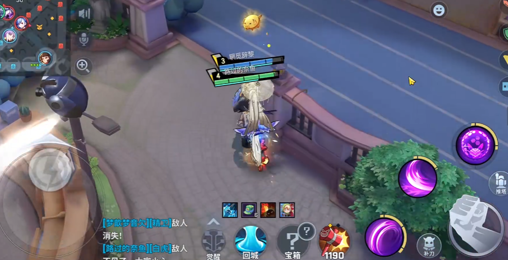 非人学园芙罗拉怎么玩