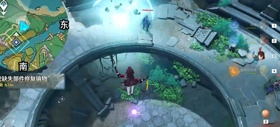 原神中远吕羽氏遗事解谜怎么弄 原神中远吕羽氏遗事解谜怎么弄