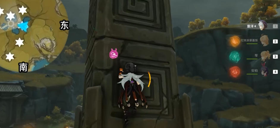 原神追叙之石怎么使用 原神追叙之石怎么使用