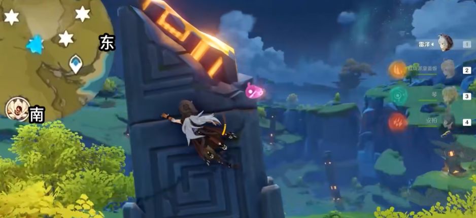 原神追叙之石怎么使用 原神追叙之石怎么使用