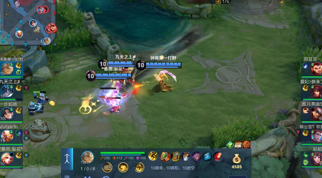 王者荣耀赛季张良最强出装是什么 王者荣耀赛季张良最强出装是什么