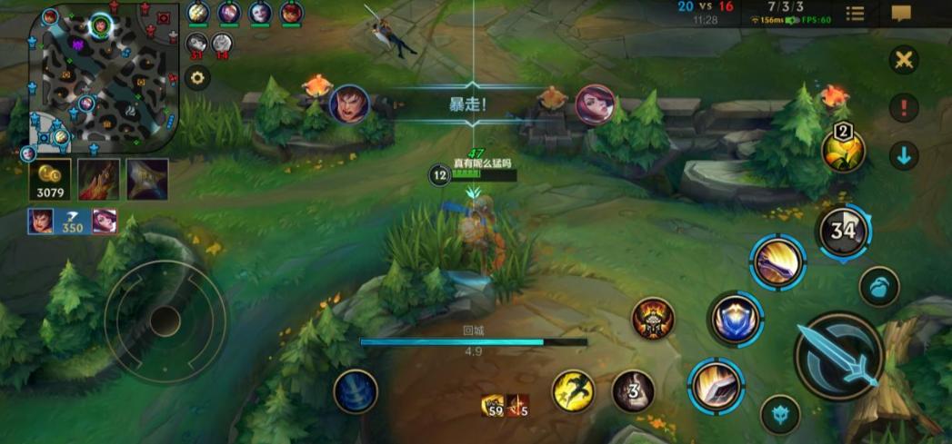 英雄联盟手游盖伦打肉如何出装