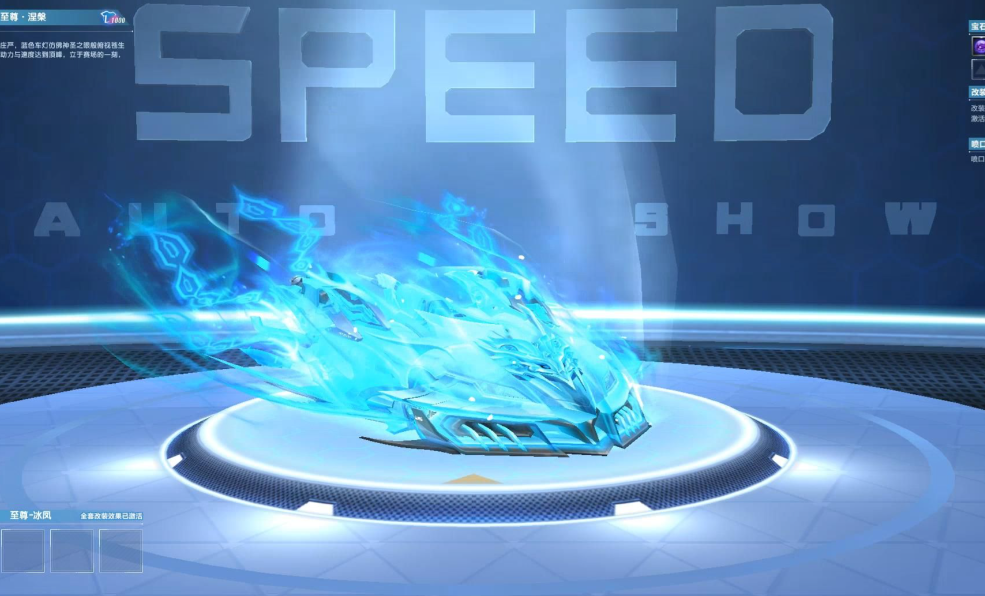 qq飞车s车手感哪个好 qq飞车s车手感哪个好