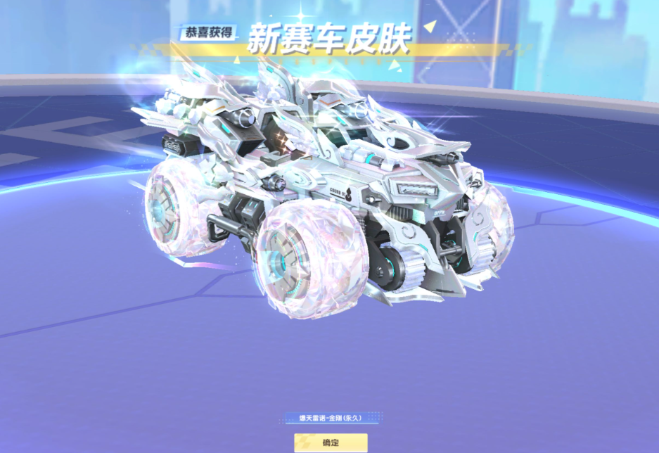 qq飞车s车手感哪个好 qq飞车s车手感哪个好