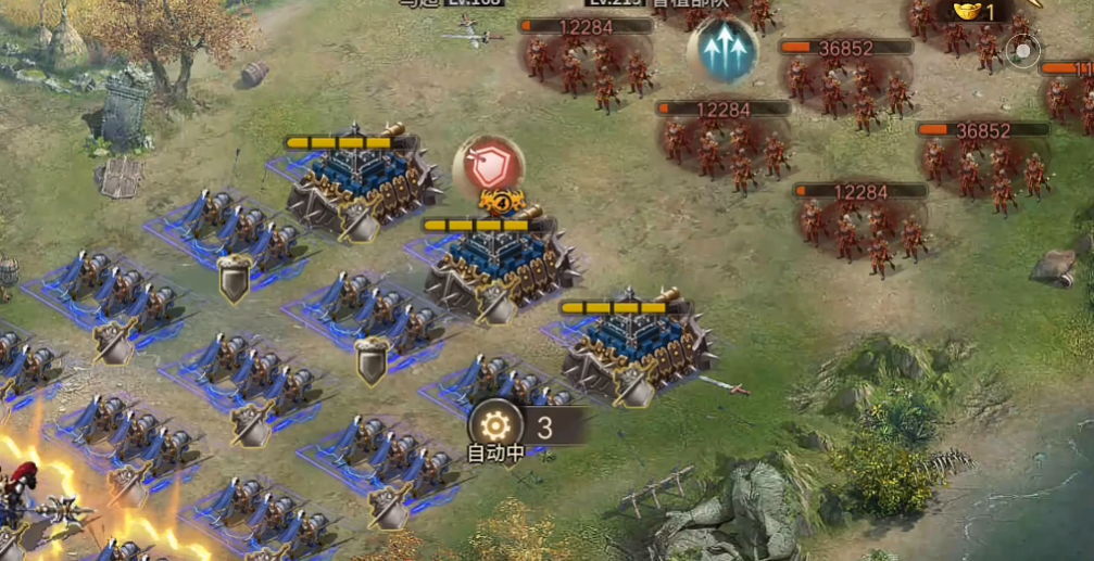 攻城掠地219怎么过 攻城掠地219怎么过