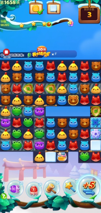 开心消消乐1658关怎么过关