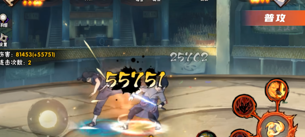 火影忍者手游最哪个鼬好 火影忍者手游最哪个鼬好