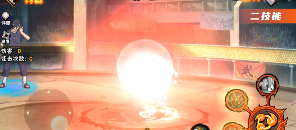 火影忍者手游最哪个鼬好 火影忍者手游最哪个鼬好