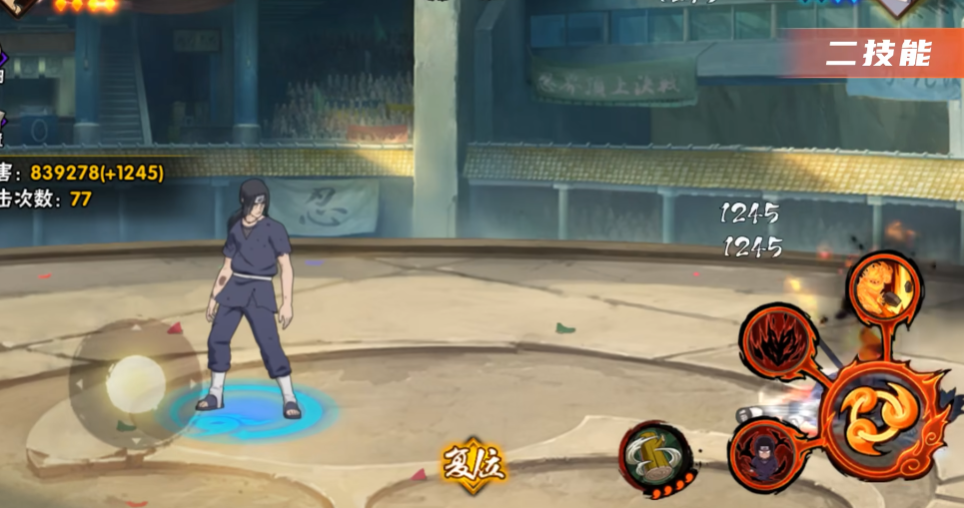 火影忍者手游最哪个鼬好 火影忍者手游最哪个鼬好