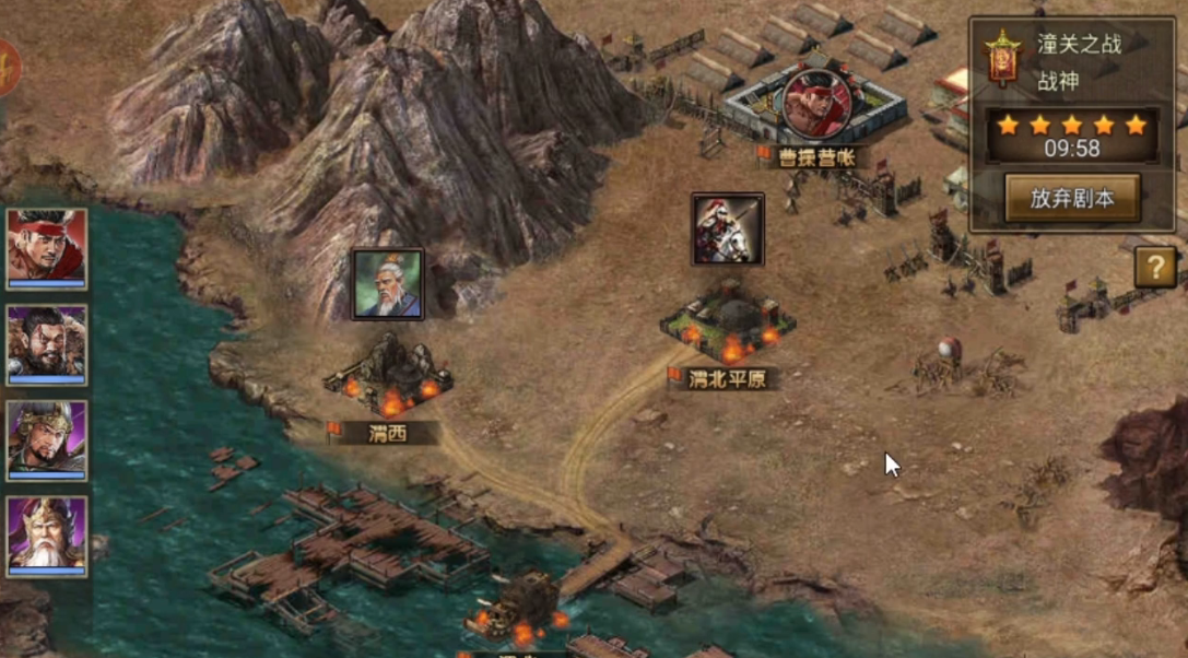 攻城掠地副本潼关怎么过 攻城掠地副本潼关怎么过