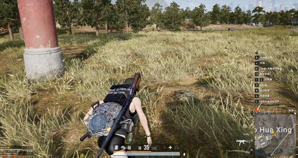 绝地求生如何快速拆分装备