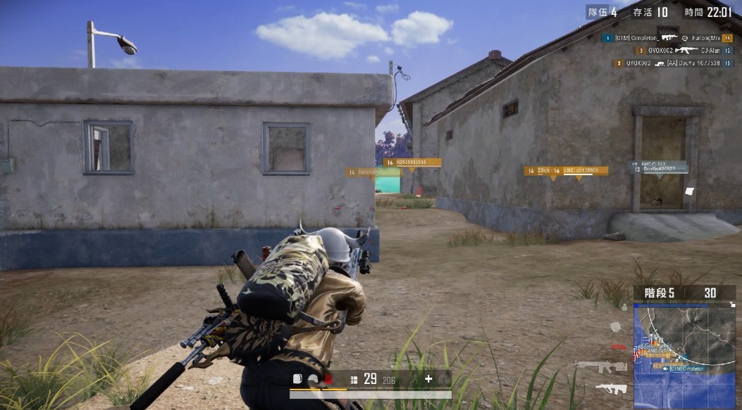 绝地求生如何快速拆分装备