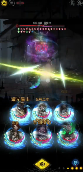 地下城堡3雷妮拉怎么打 地下城堡3雷妮拉怎么打