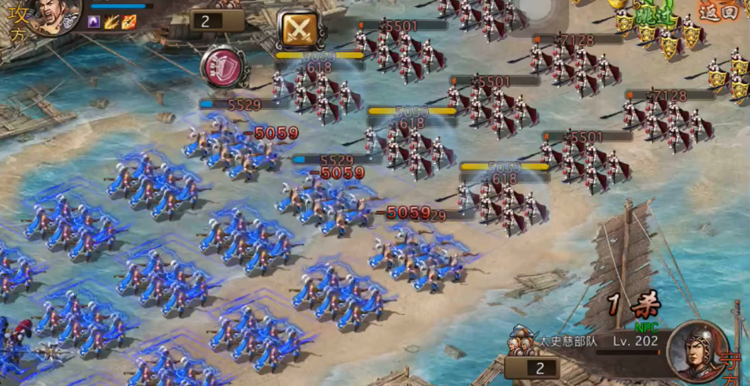 攻城掠地太史慈怎么过 攻城掠地太史慈怎么过