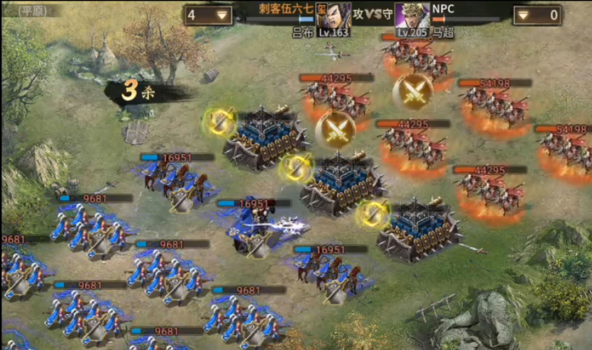 攻城掠地打马超怎么打