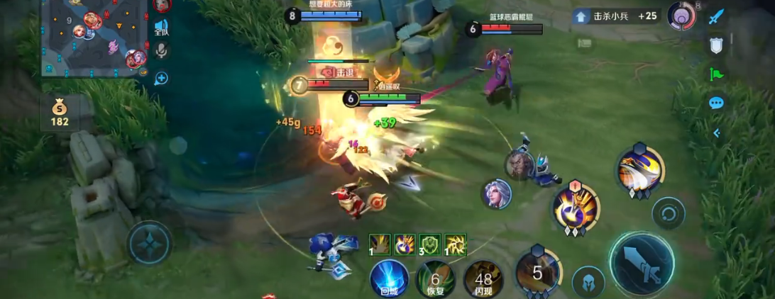 王者荣耀项羽出什么装备 王者荣耀项羽出什么装备