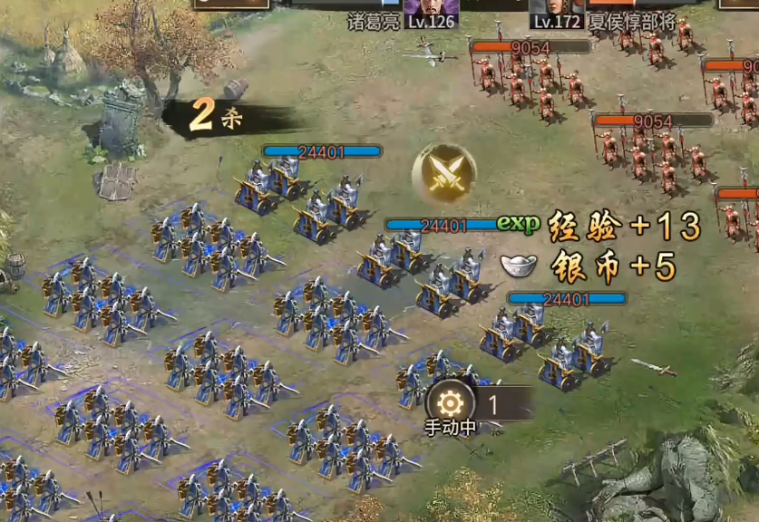 攻城掠地副本172级怎么过 攻城掠地副本172级怎么过