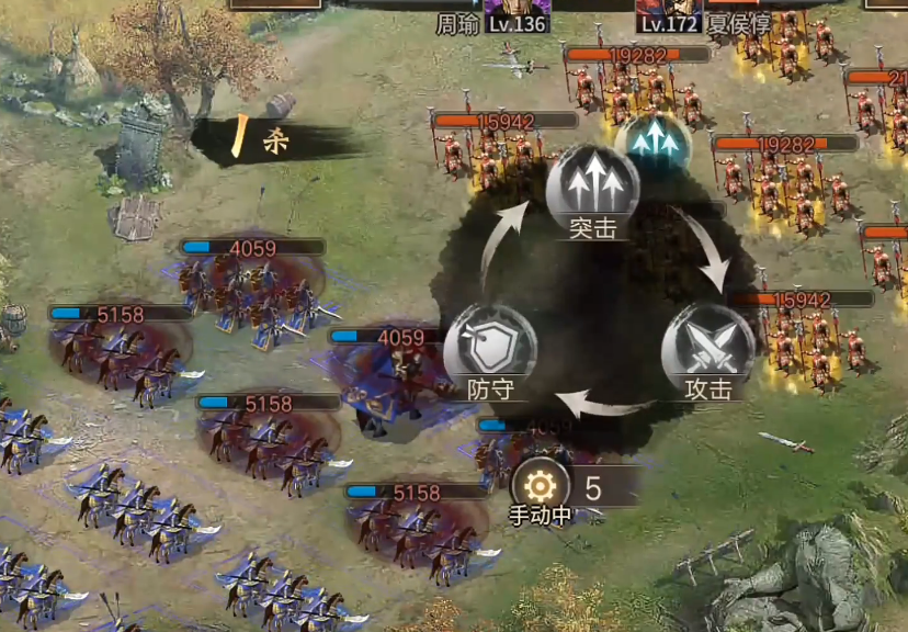 攻城掠地副本172级怎么过 攻城掠地副本172级怎么过