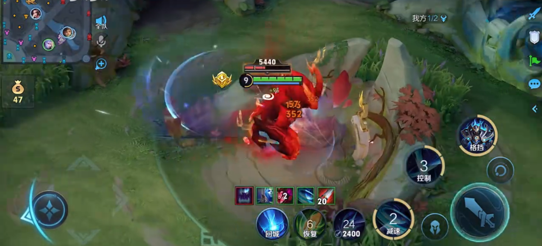 王者荣耀铠出装和铭文如何搭配 王者荣耀铠出装和铭文如何搭配