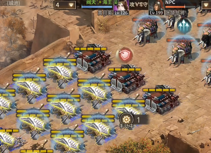 攻城掠地张颌怎么打