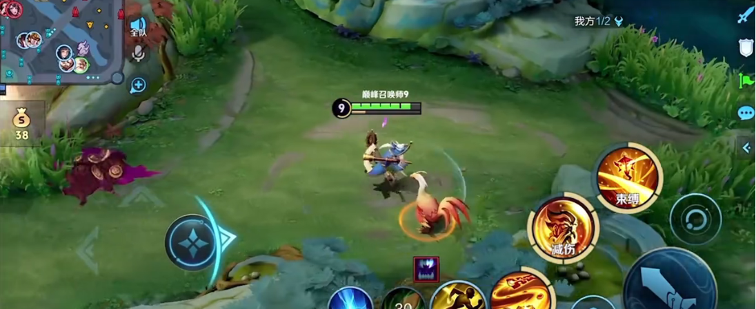 王者荣耀老夫子出装铭文怎么搭配