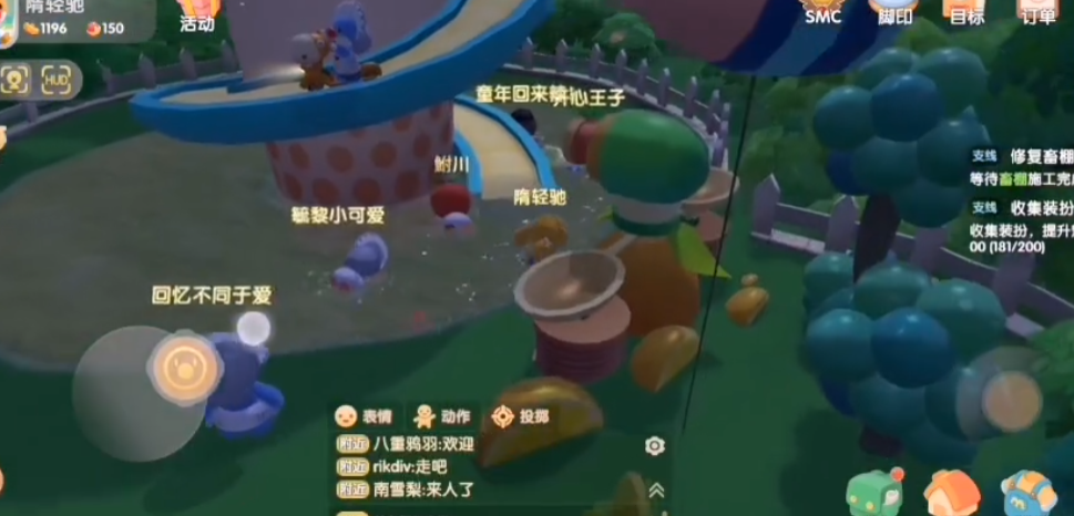 摩尔庄园水煮大闸蟹怎么做