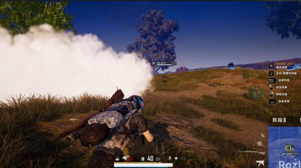 绝地求生烟雾怎么直接丢在脚下