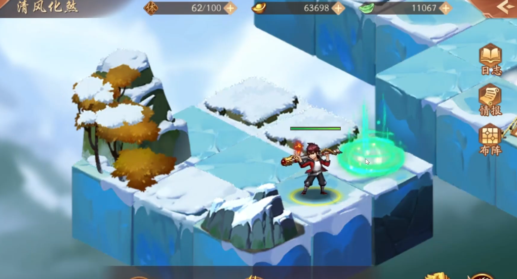 少年三国志2蜀三金阵容哪个强