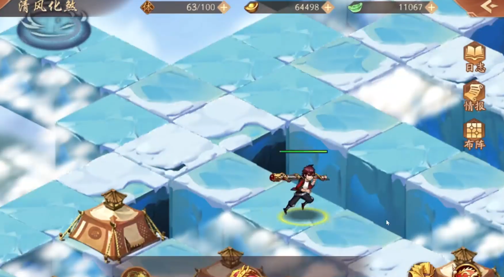 少年三国志2蜀三金阵容哪个强