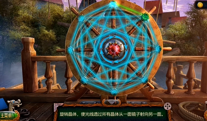 密室逃脱18水晶折射怎么玩