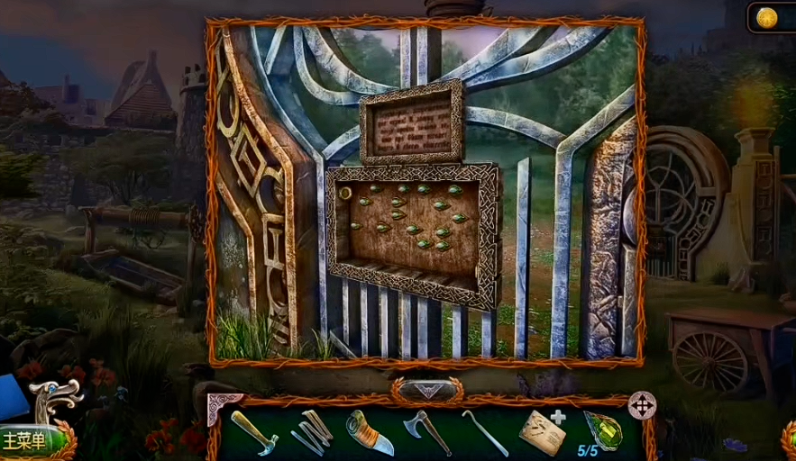 密室逃脱18晶体怎么连 密室逃脱18晶体怎么连