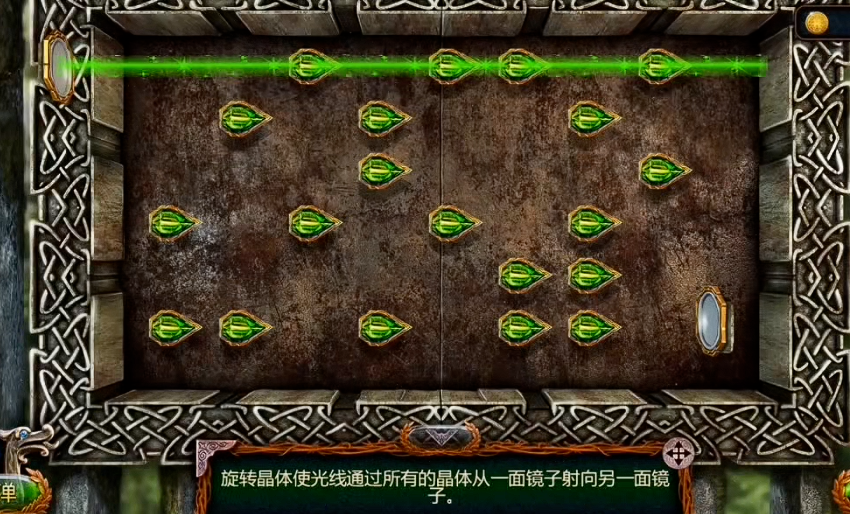 密室逃脱18晶体怎么连 密室逃脱18晶体怎么连