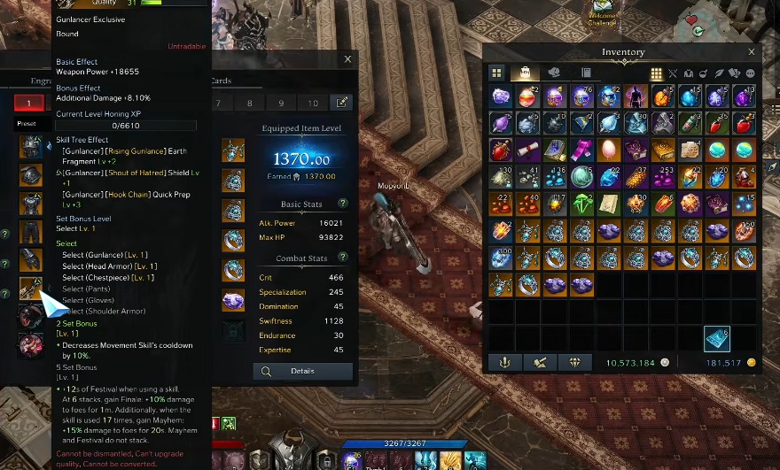 失落的方舟如何开启军团长