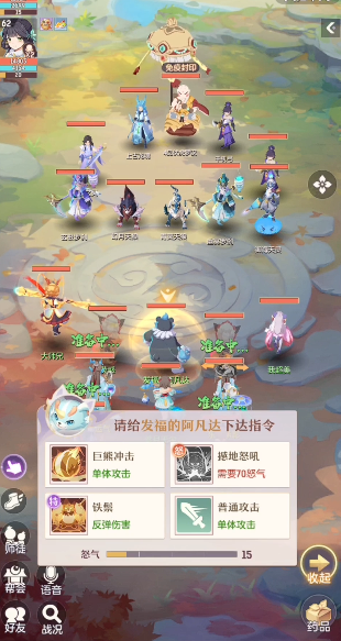 长安幻想一品天仙在哪打