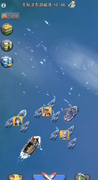 口袋奇兵高速开火有什么用 口袋奇兵高速开火有什么用