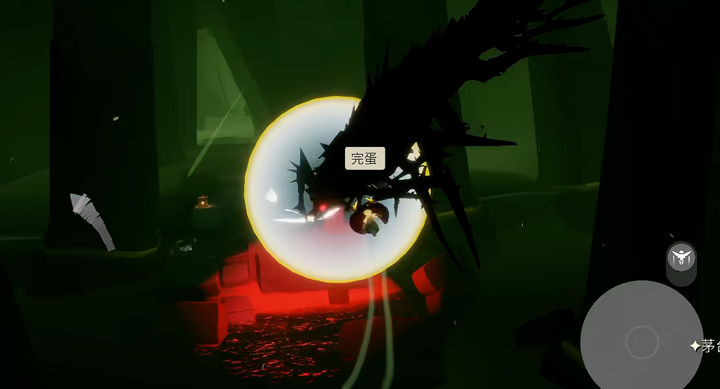 光遇墓土遥琨如何解救