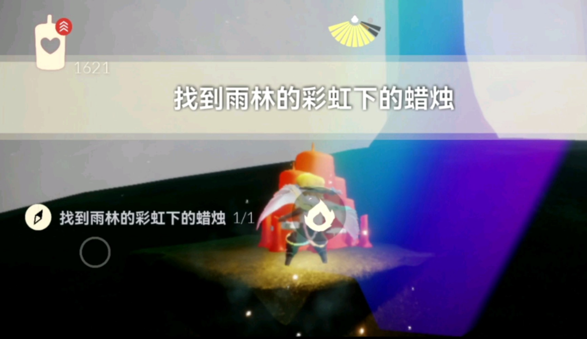 光遇峡谷里彩虹下的蜡烛在哪里 光遇峡谷里彩虹下的蜡烛在哪里