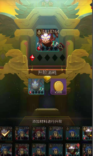 勇士与旅途怎么获取套装碎片 勇士与旅途怎么获取套装碎片