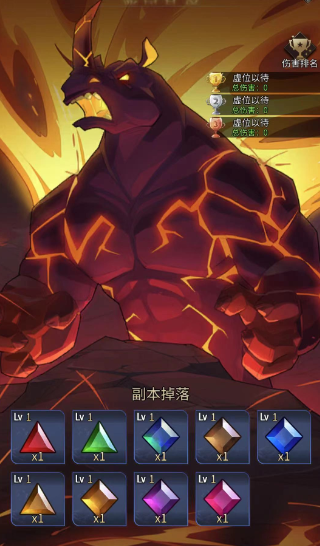 勇士与旅途怎么获取套装碎片 勇士与旅途怎么获取套装碎片