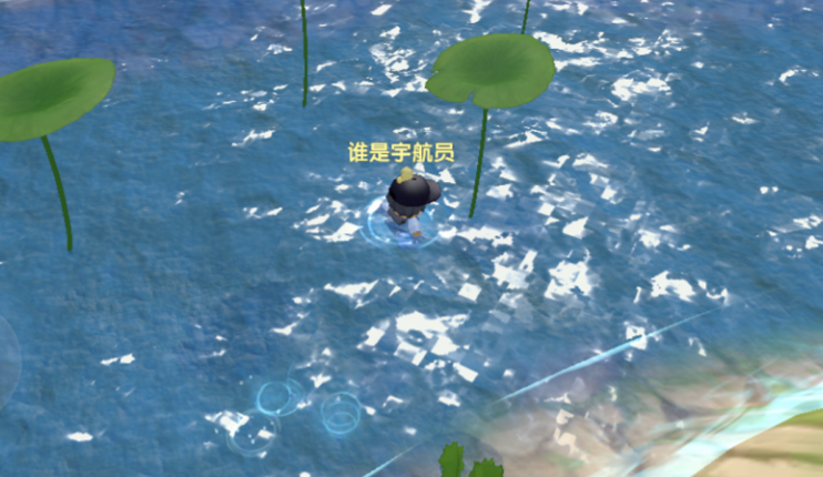 摩尔庄园手游荷叶怎么获取