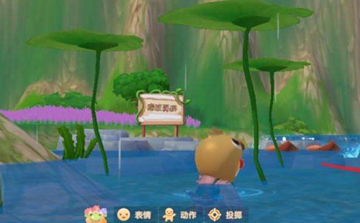 摩尔庄园手游荷叶怎么获取