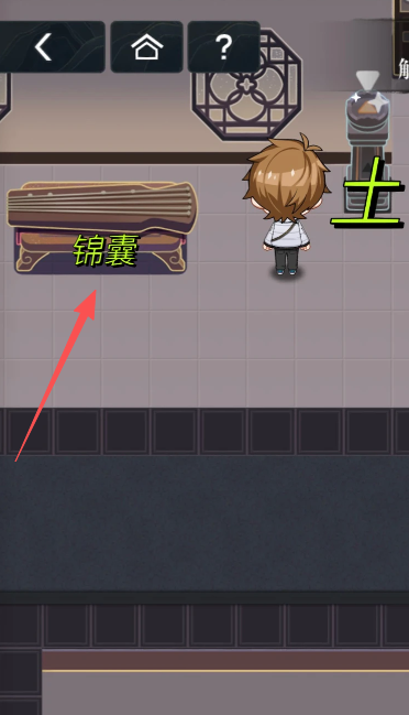 未定事件簿点墨斋第5个锦囊在哪 未定事件簿点墨斋第5个锦囊在哪