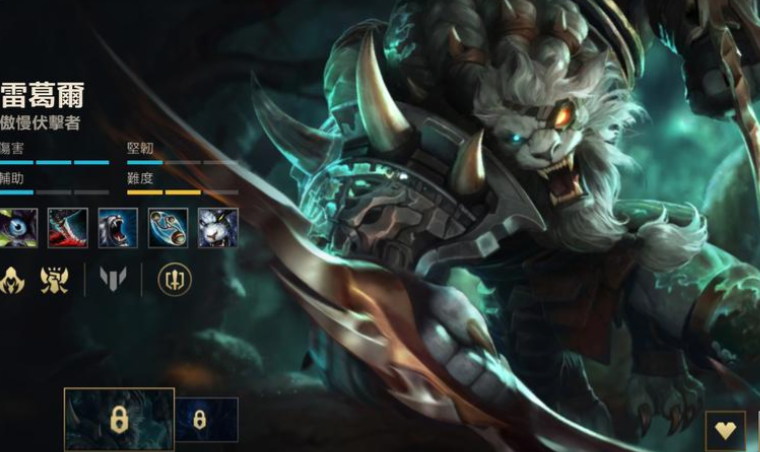 英雄联盟手游买哪个英雄比较好