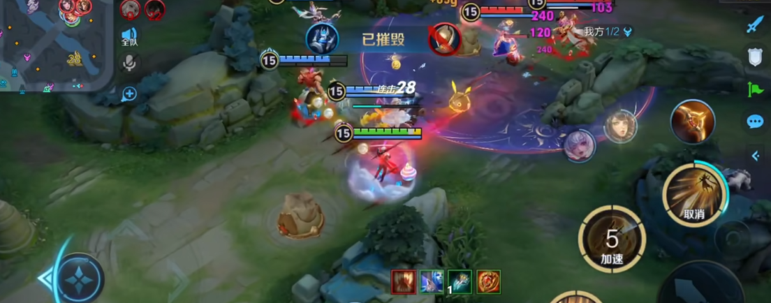 王者荣耀守护鲁班出装铭文怎么搭配